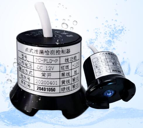 測漏水儀器哪個(gè)品牌好(測漏水儀器十大名牌)