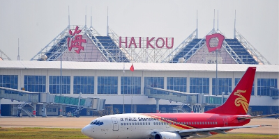 ?？诿捞m機(jī)場機(jī)房監(jiān)控項(xiàng)目