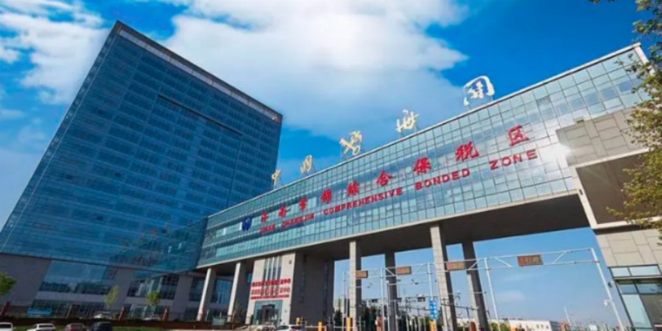 貿(mào)易公司機(jī)房監(jiān)控系統(tǒng)