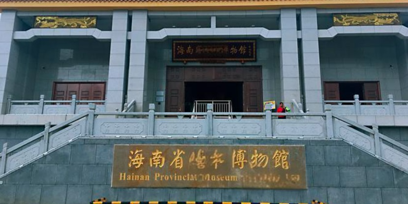 海南xx博物館動(dòng)力環(huán)境監(jiān)控系統(tǒng)項(xiàng)目